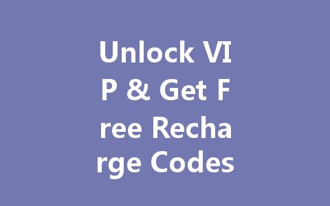 Unlock VIP & Get Free Recharge Codes for Tianyu Mobile Game 2025 一